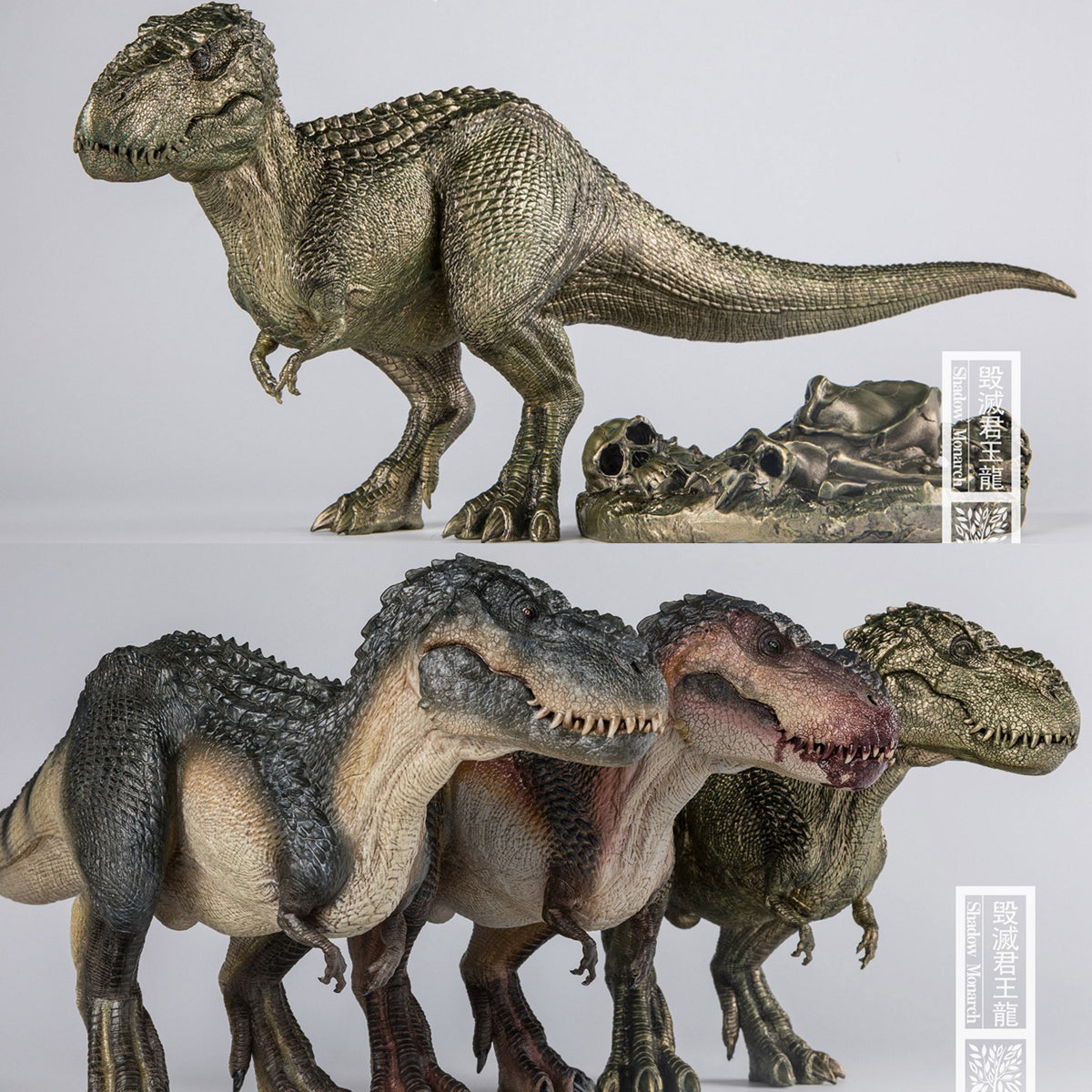 Nanmu 1/35 Vastatosaurus Rex Shadow Monarch Figure