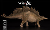 Nanmu 1/35 Stegosaurus Pike Figure