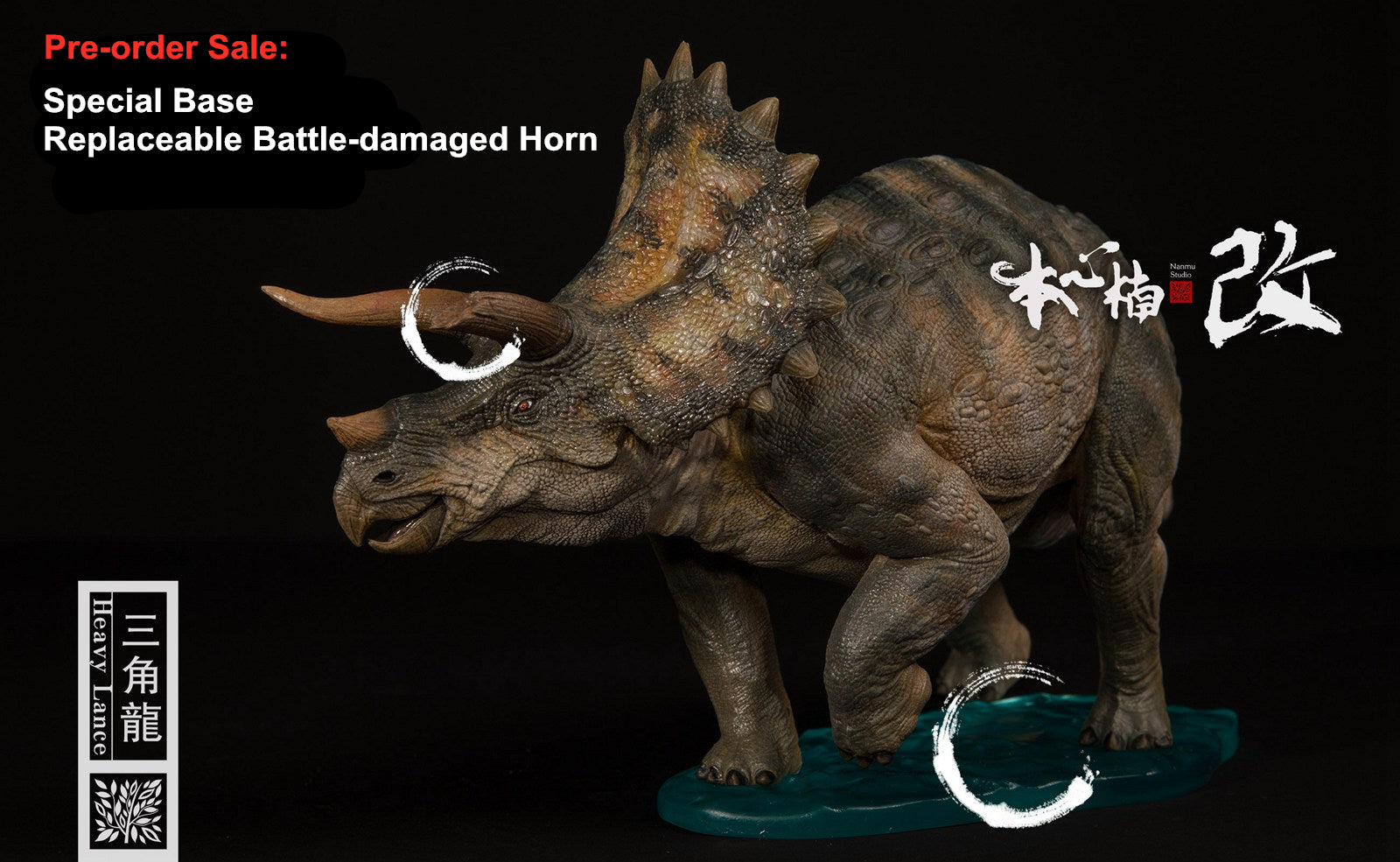 Nanmu 1/35 Triceratops Figure
