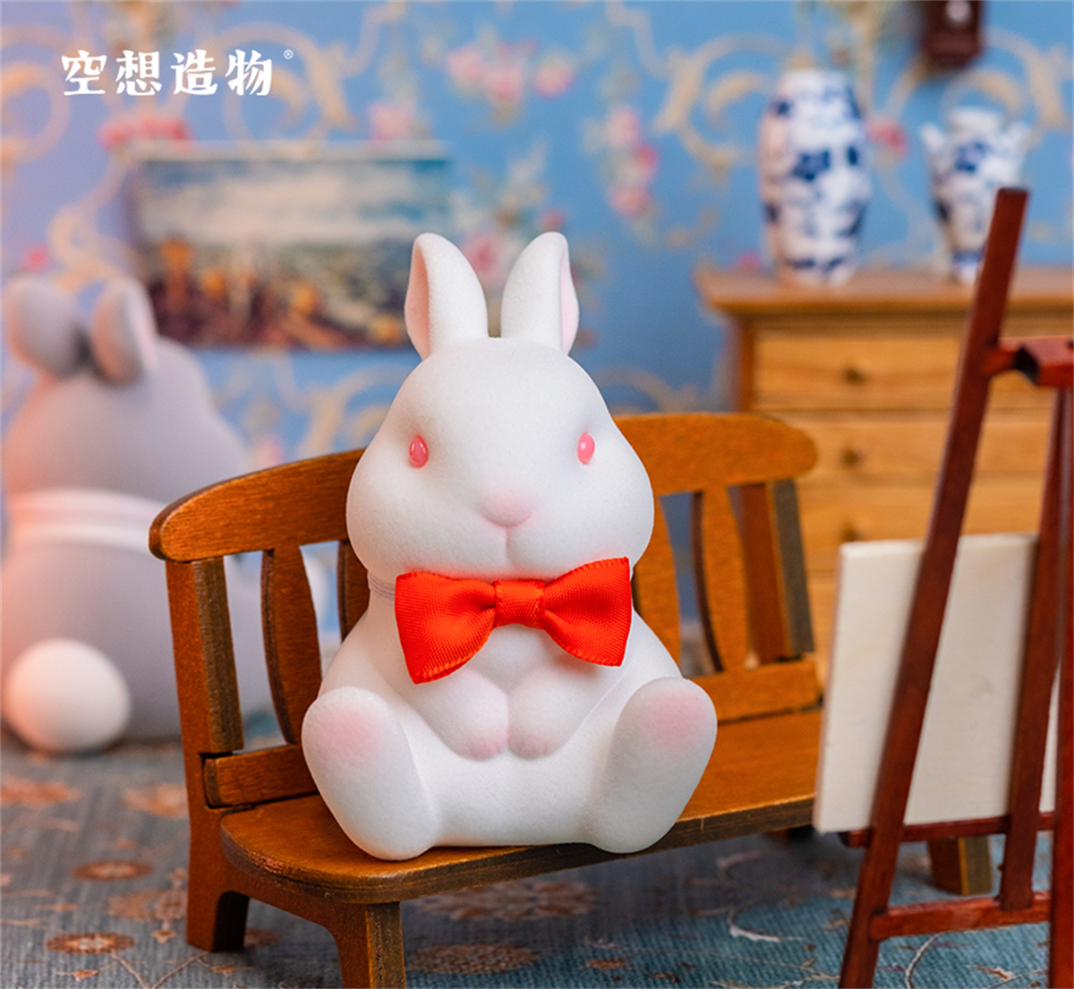 Fluff Rabbit Blind Box Model
