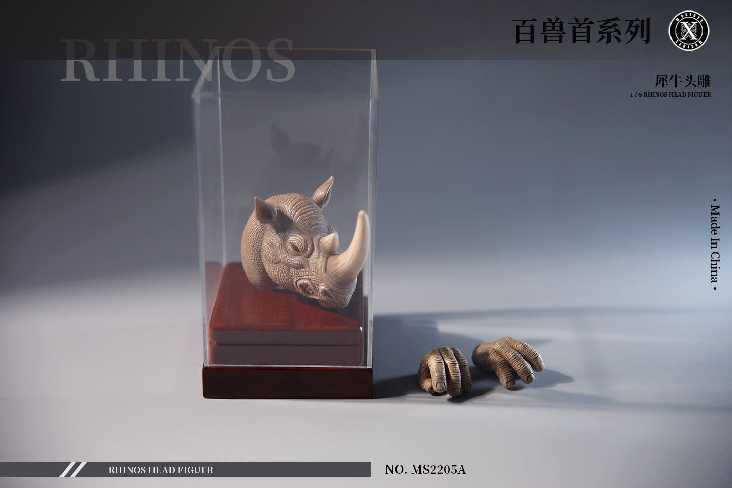 Mostoys 1/6 Rhinos Head Figure