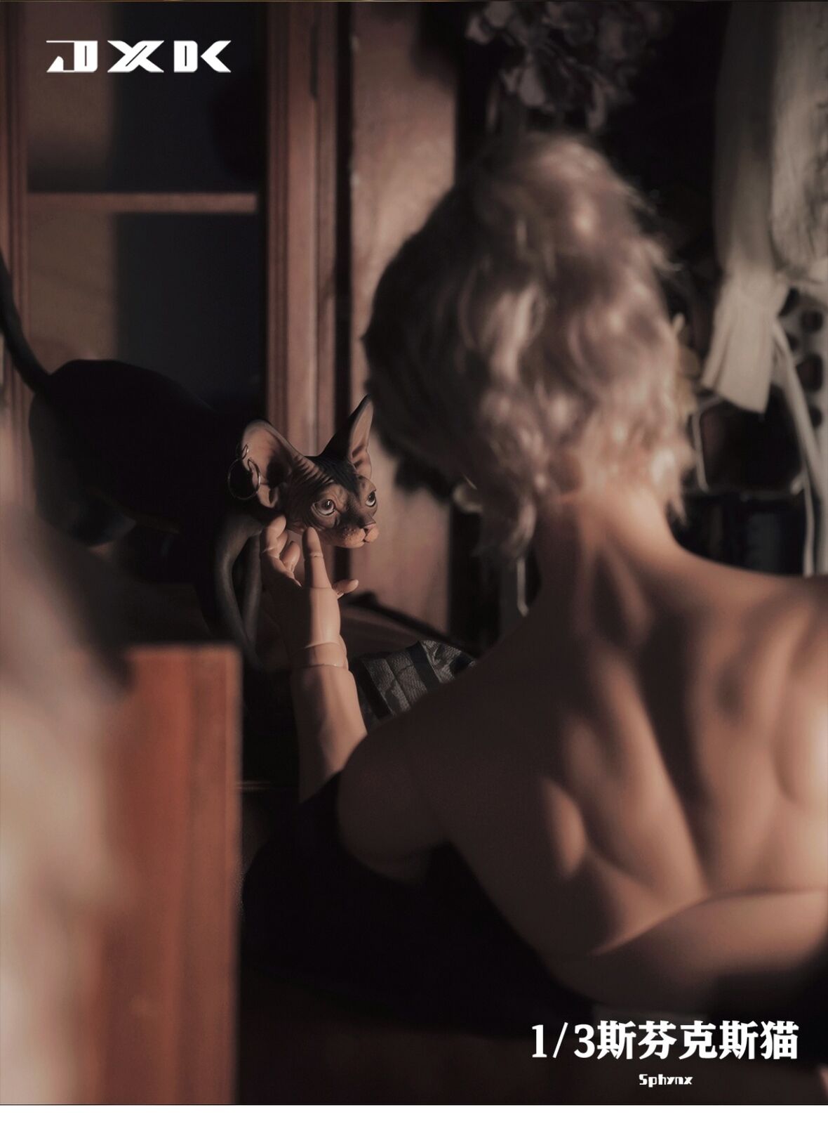 JXK 1/3 Canadian Hairless Model