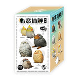 Animal Planet Birds 2.0 Blind Box Model