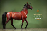 Mr.z 1/6 Hailar Sanhe Horse Model