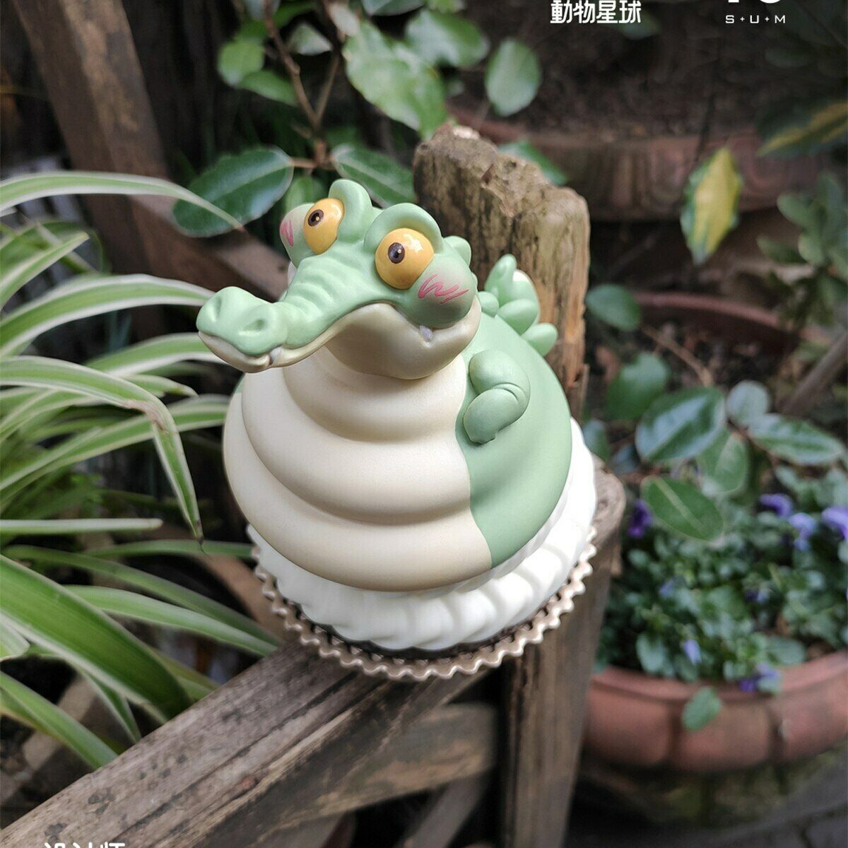 Animal Planet Crocodile Model