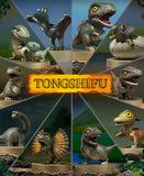 TONGSHIFU Mini Brass Dinosaur Model