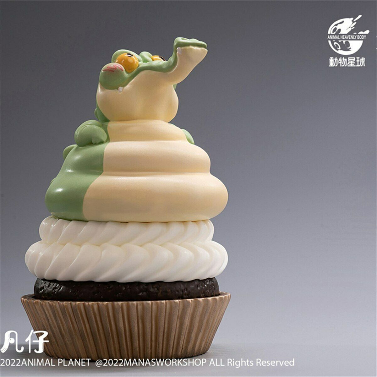 Animal Planet Crocodile Model