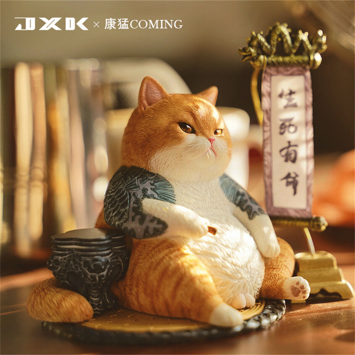 JXK 1/6 ExoticShorthair Dying is As Natural As Living Model