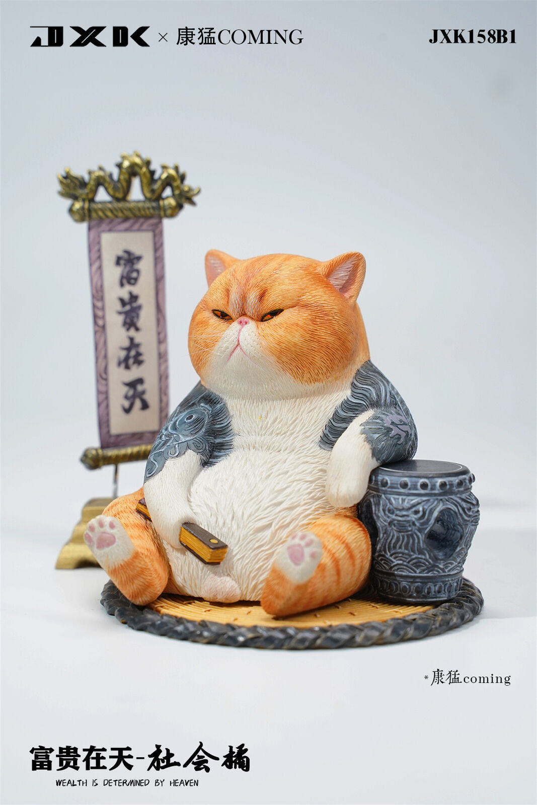 JXK 1/6 ExoticShorthair Dying is As Natural As Living Model