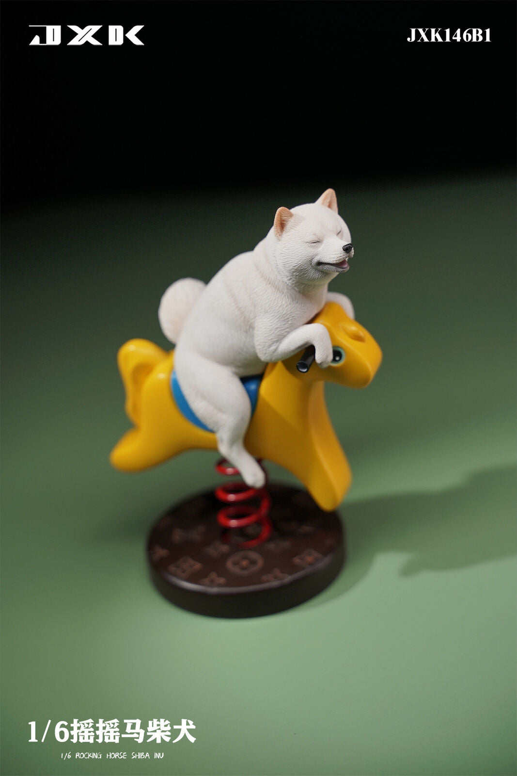 JXK 1/6 Rocking Horse Shiba Inu Model