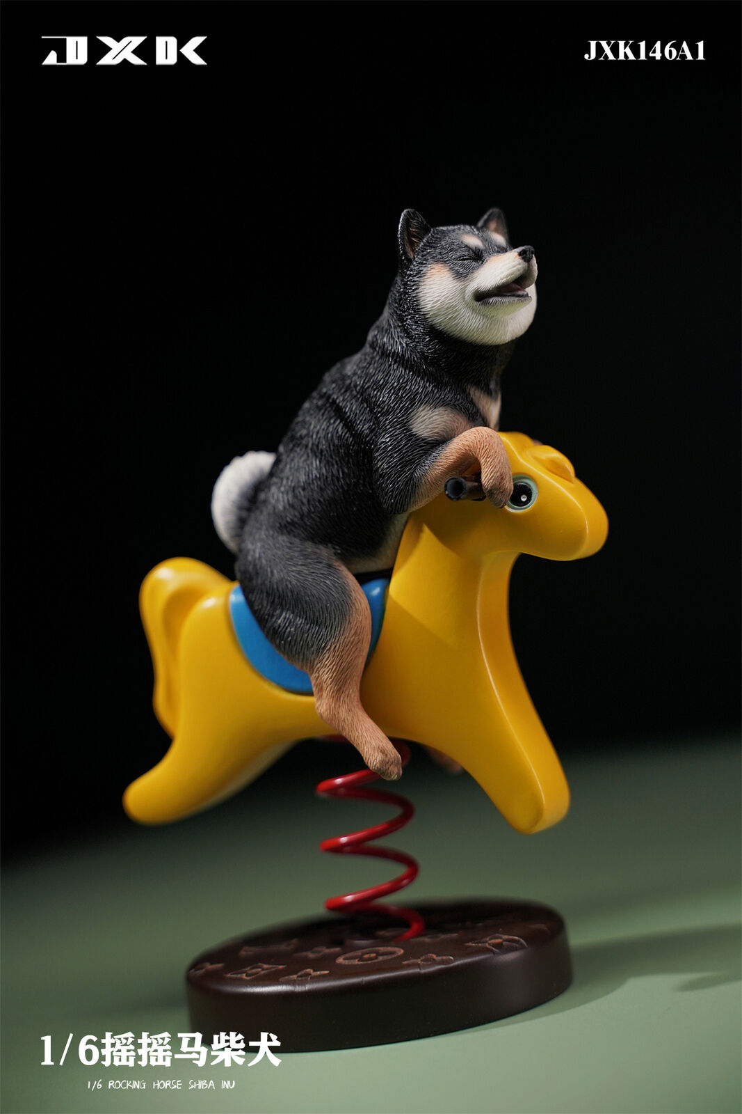 JXK 1/6 Rocking Horse Shiba Inu Model
