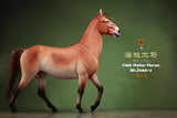 Mr.z 1/6 Hailar Sanhe Horse Model