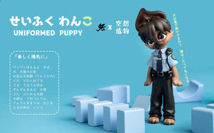KONGZOO Uniformed Puppy Model