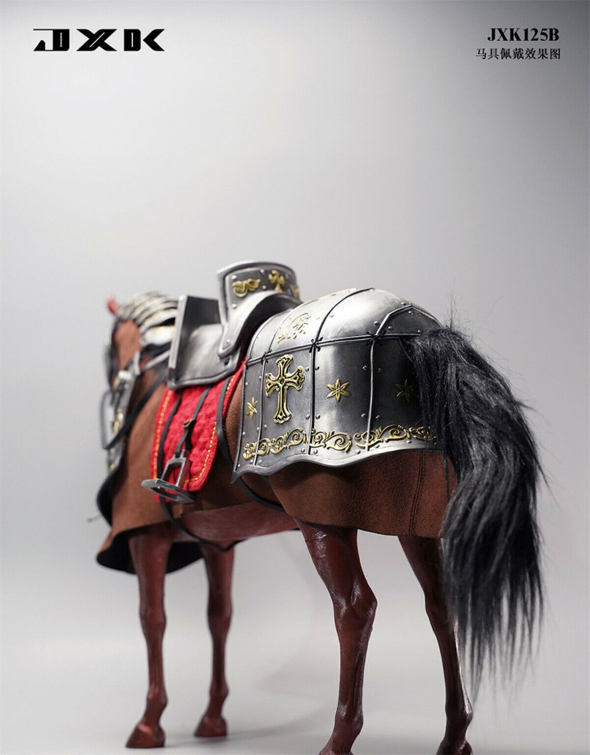 JXK 1/6 Medieval Harness Model