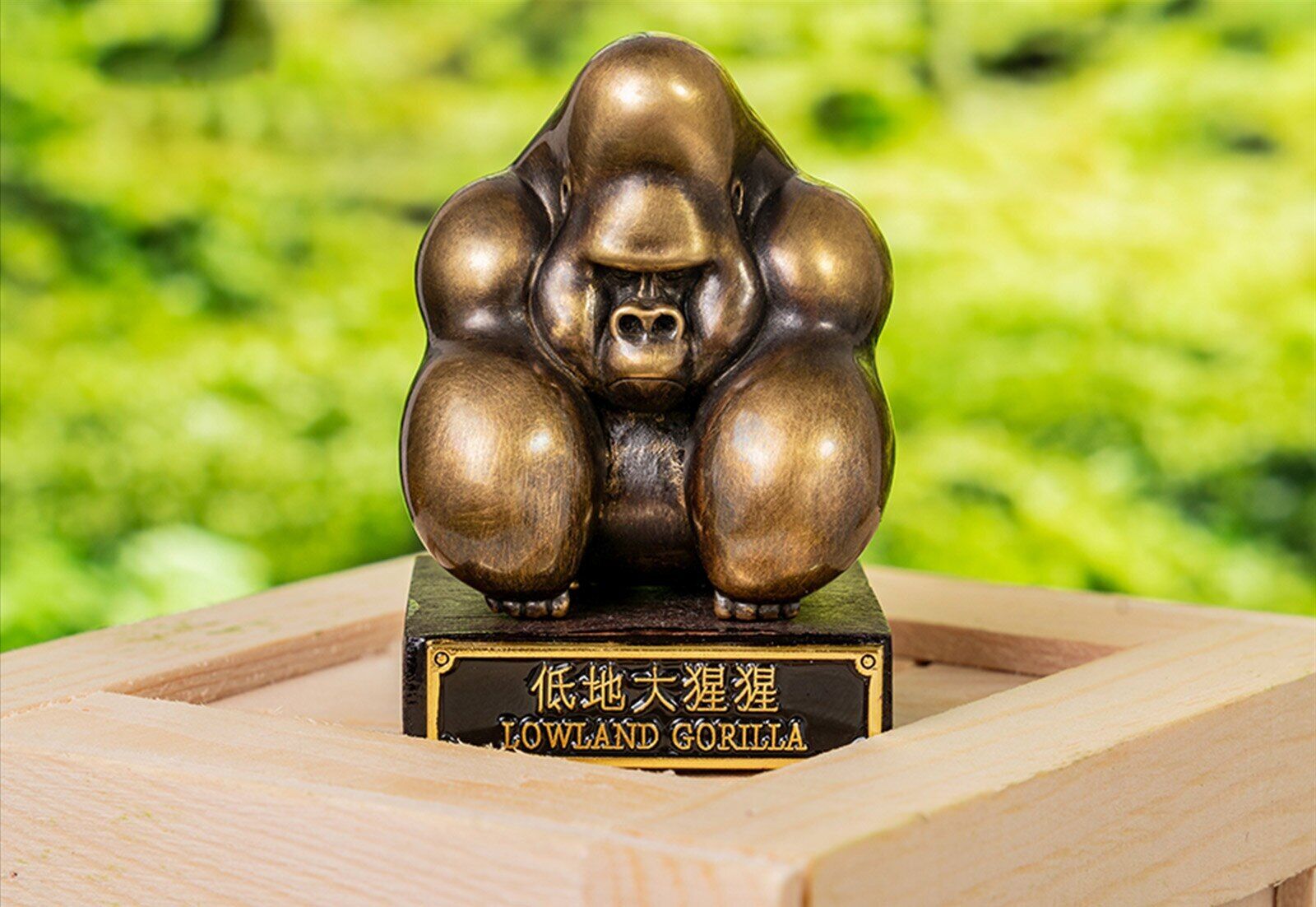 KONGZOO Brass Gorillas Model