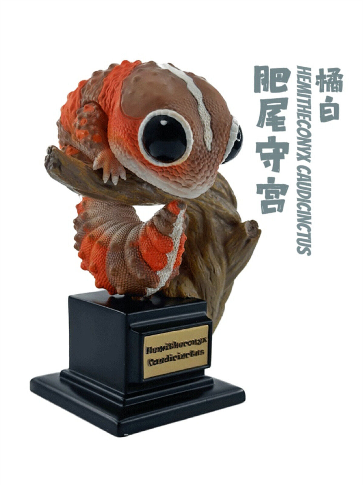 Gekko Gecko 02 Series Blind Box Model