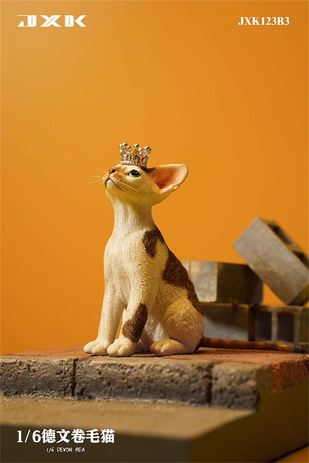 JXK 1/6 Devon Rex Model