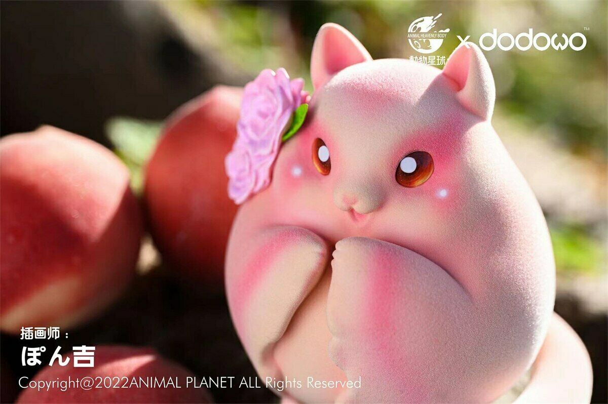 Peach Sugar Glider Figure