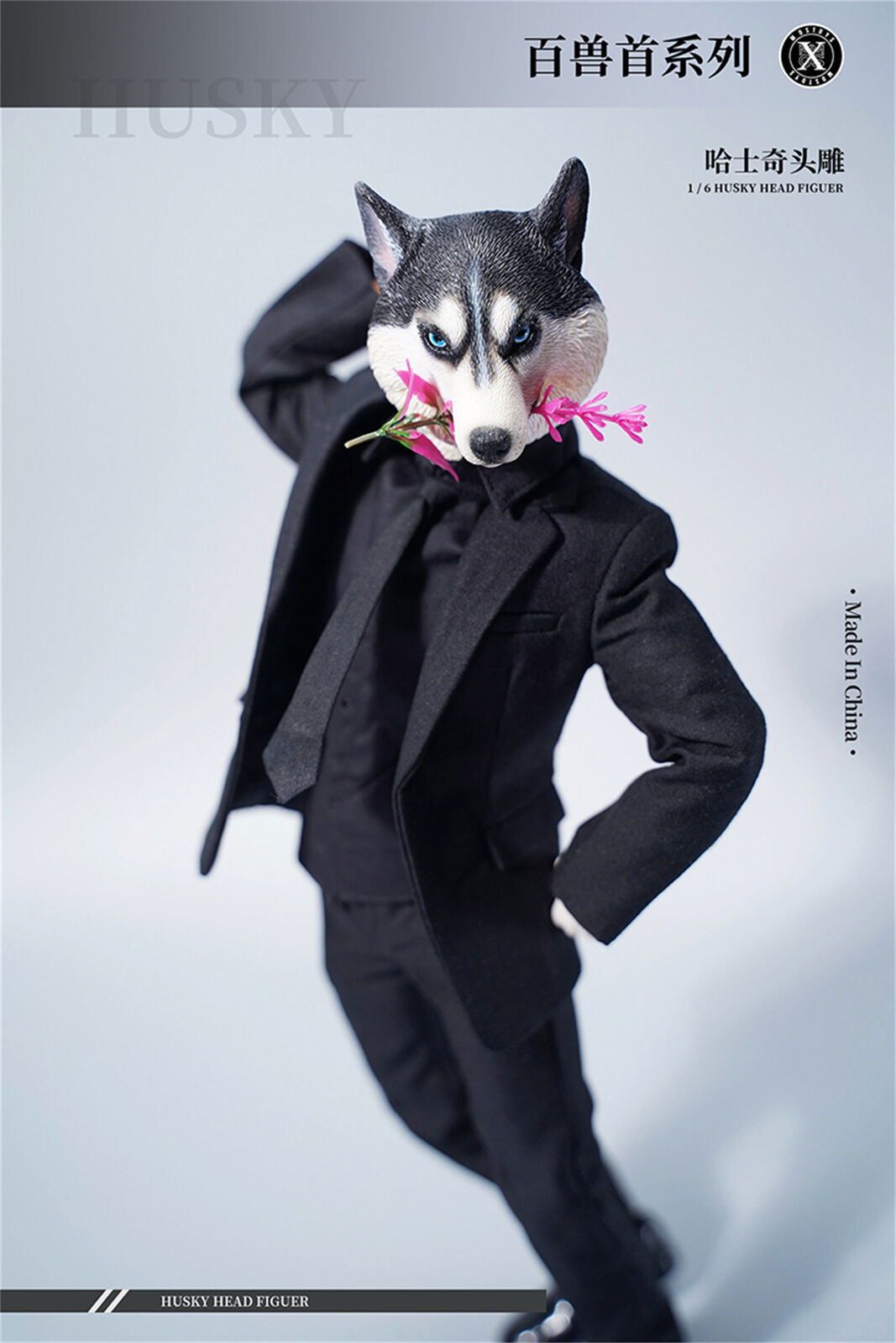 Mostoys Siberian Husky Head Figure