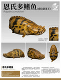 Animal Planet 11 Ancient Fish Blind Box Model