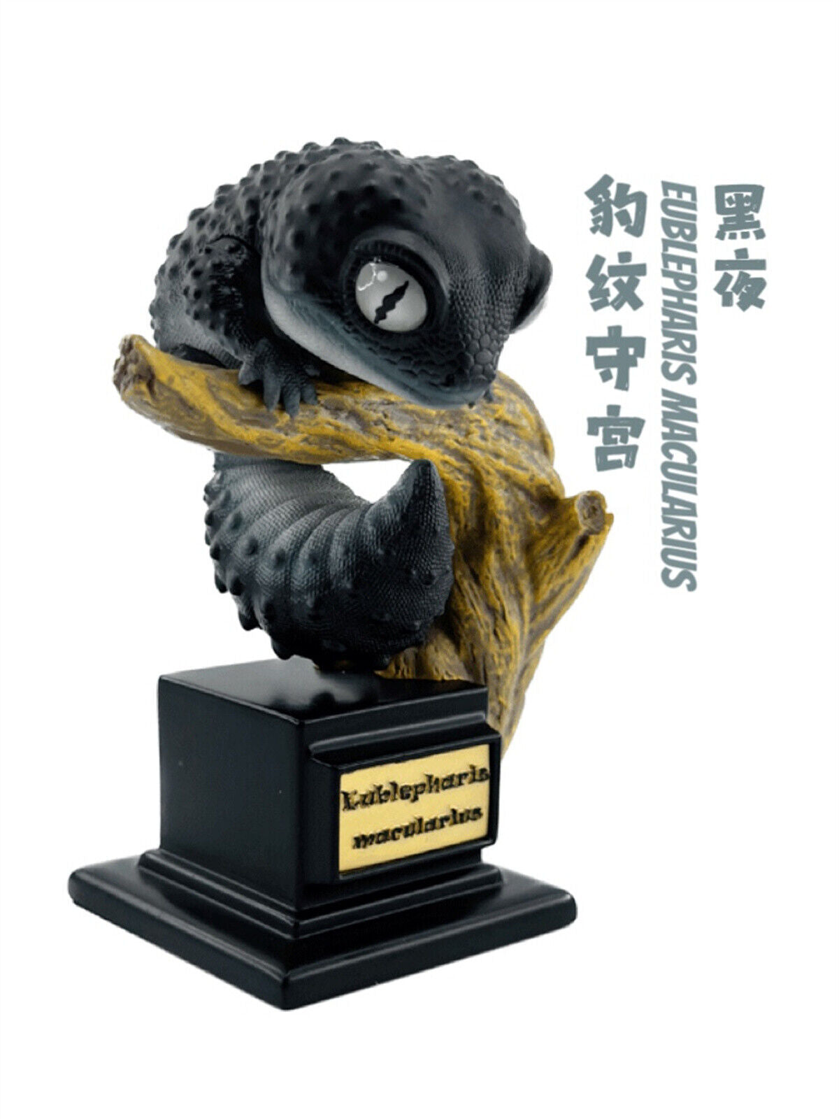 Gekko Gecko 02 Series Blind Box Model