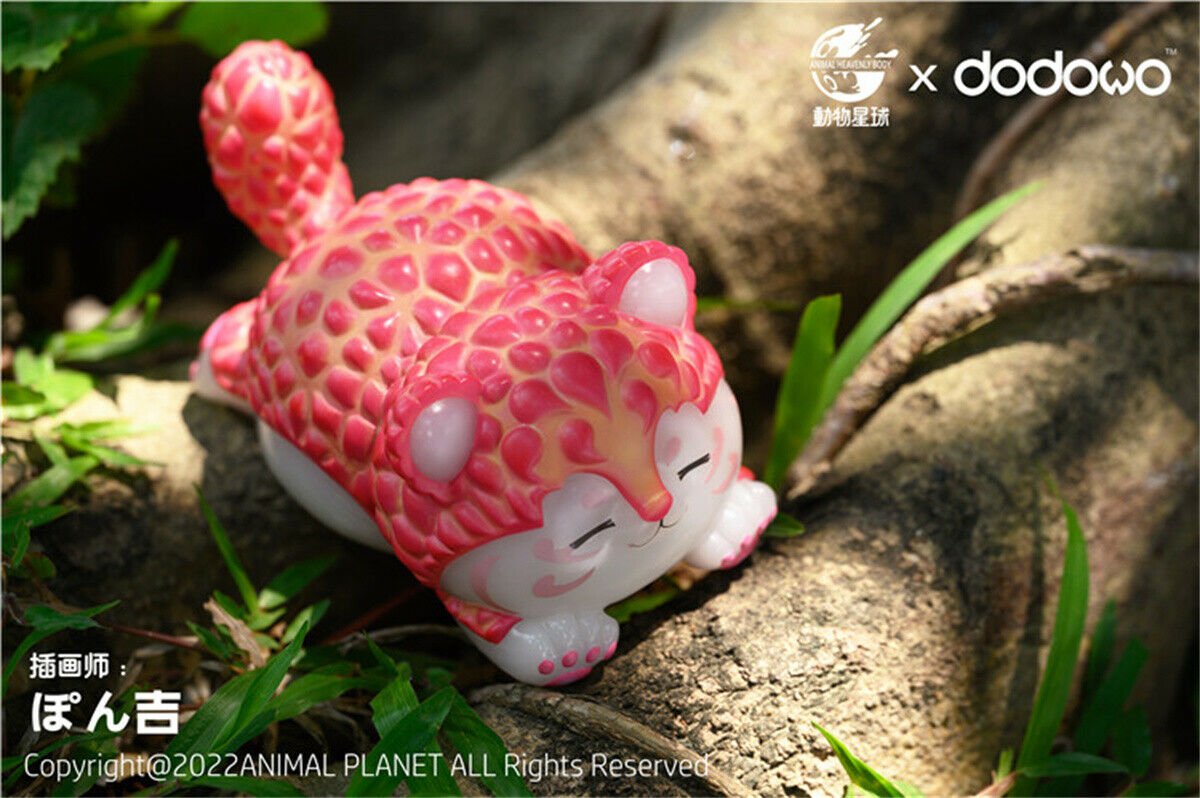 Animal Planet Tiger Lychee King Model