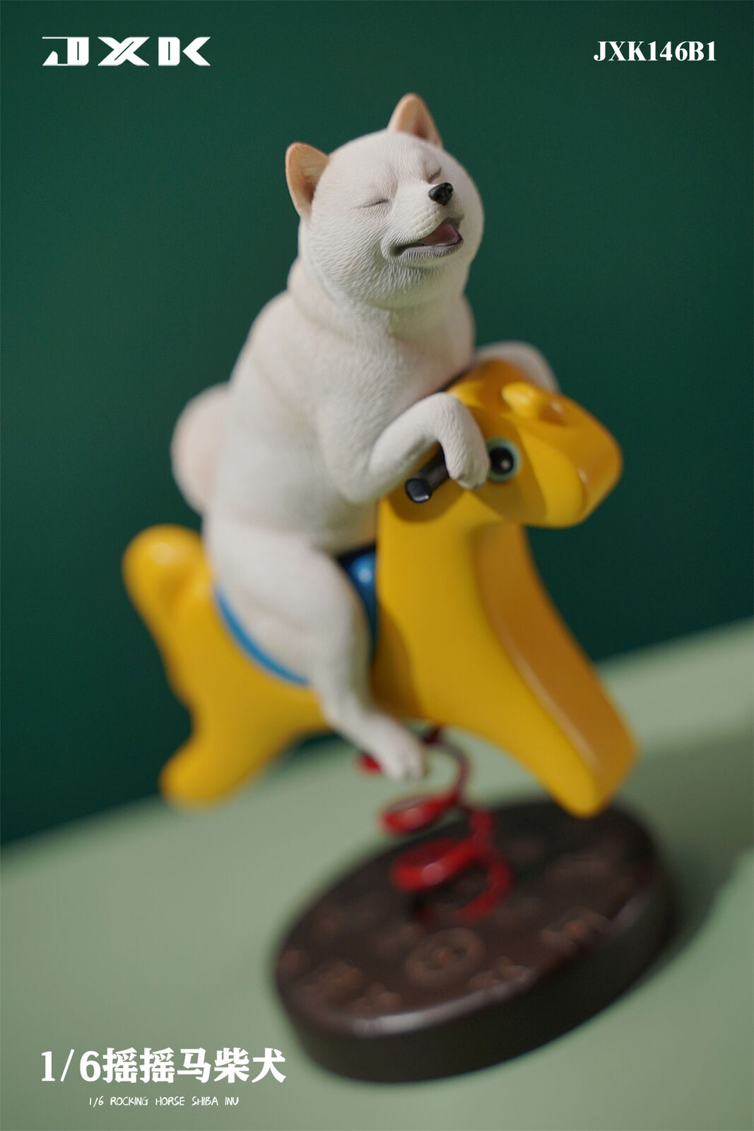 JXK 1/6 Rocking Horse Shiba Inu Model