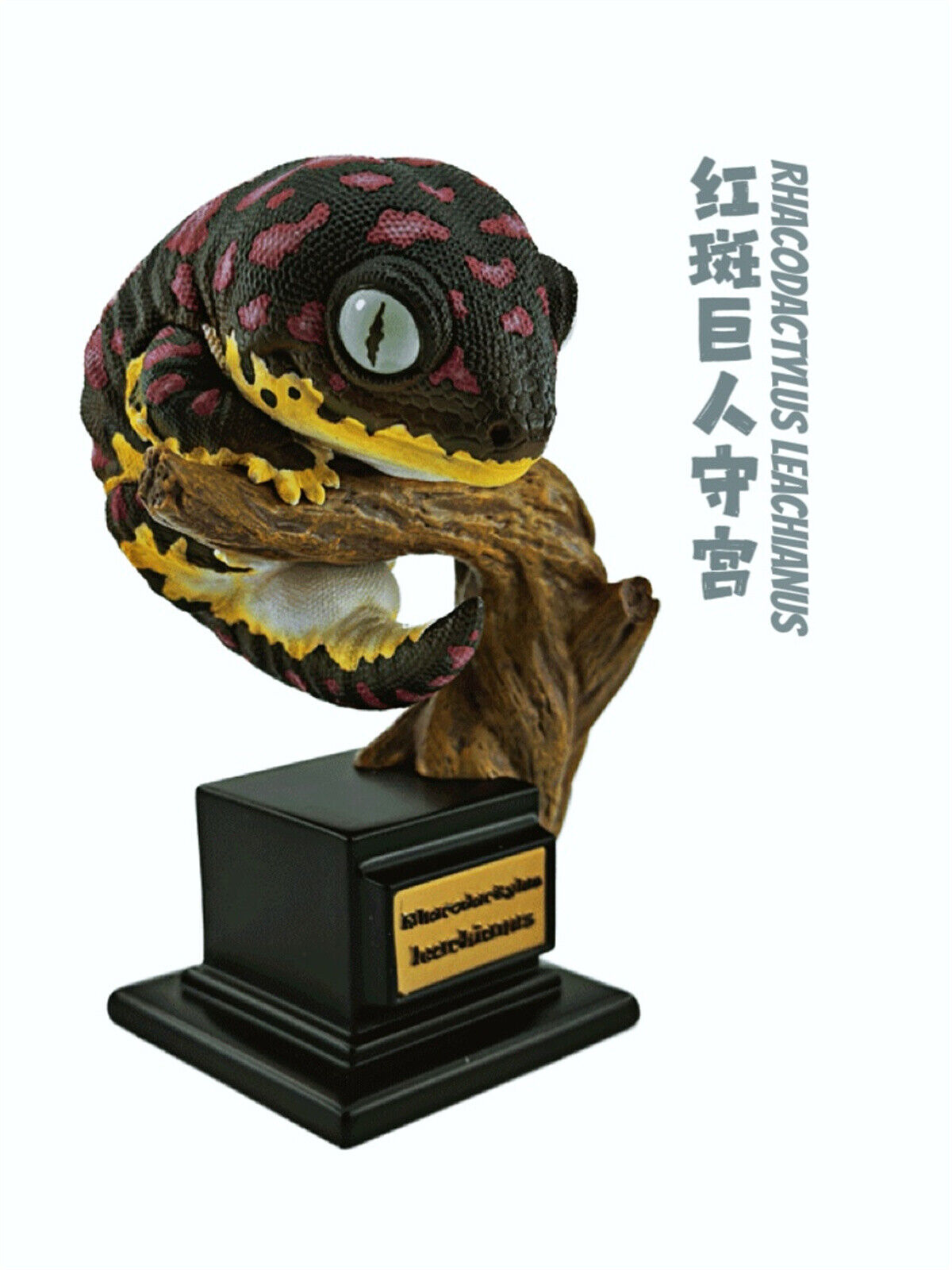 Gekko Gecko 02 Series Blind Box Model