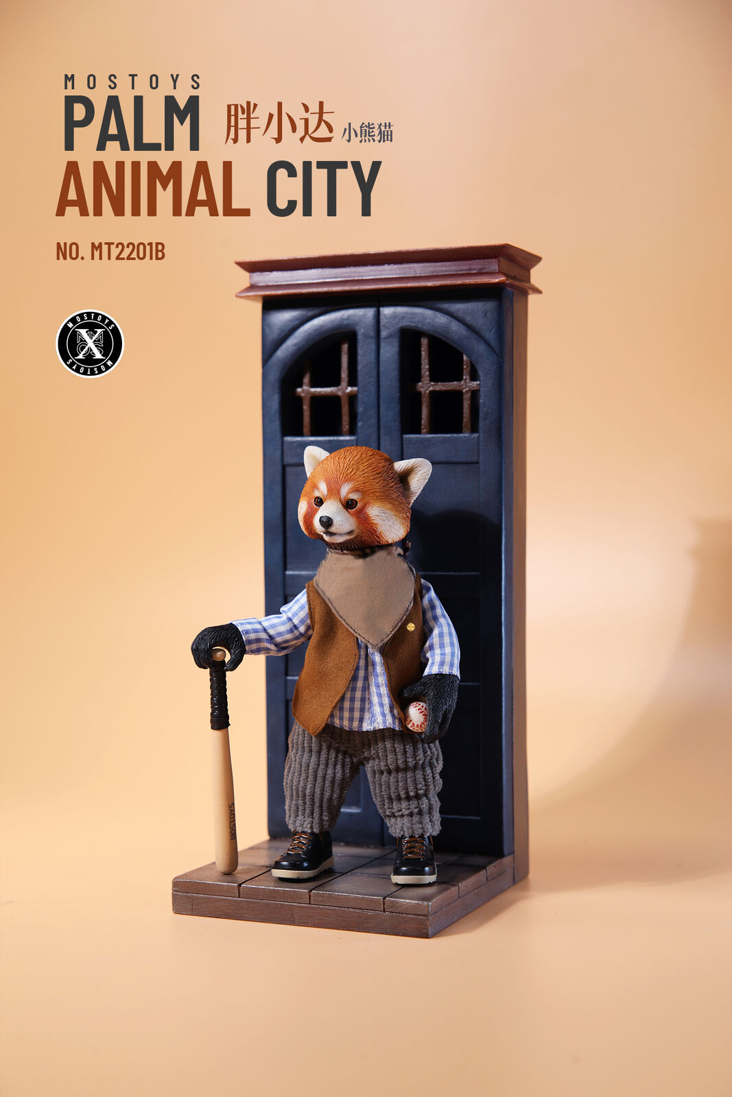 Mostoys Lesser Panda Figure – Lana Time Shop