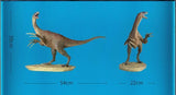 TONGSHIFU 1/18 Therizinosaurus Model
