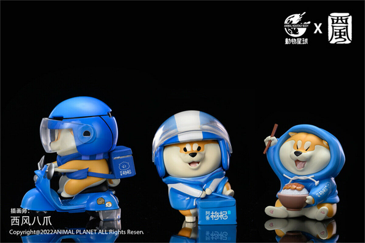 Animal Planet 06 Delivery Guy Gotch