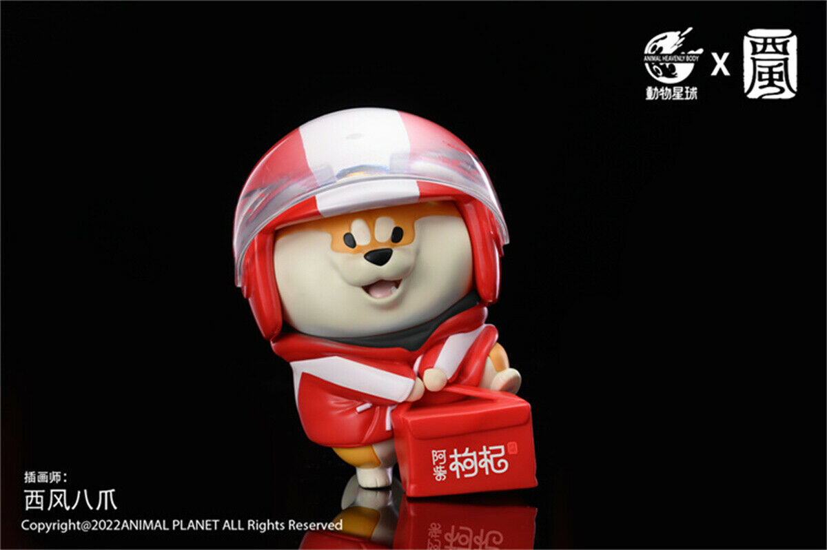 Animal Planet 06 Delivery Guy Gotch