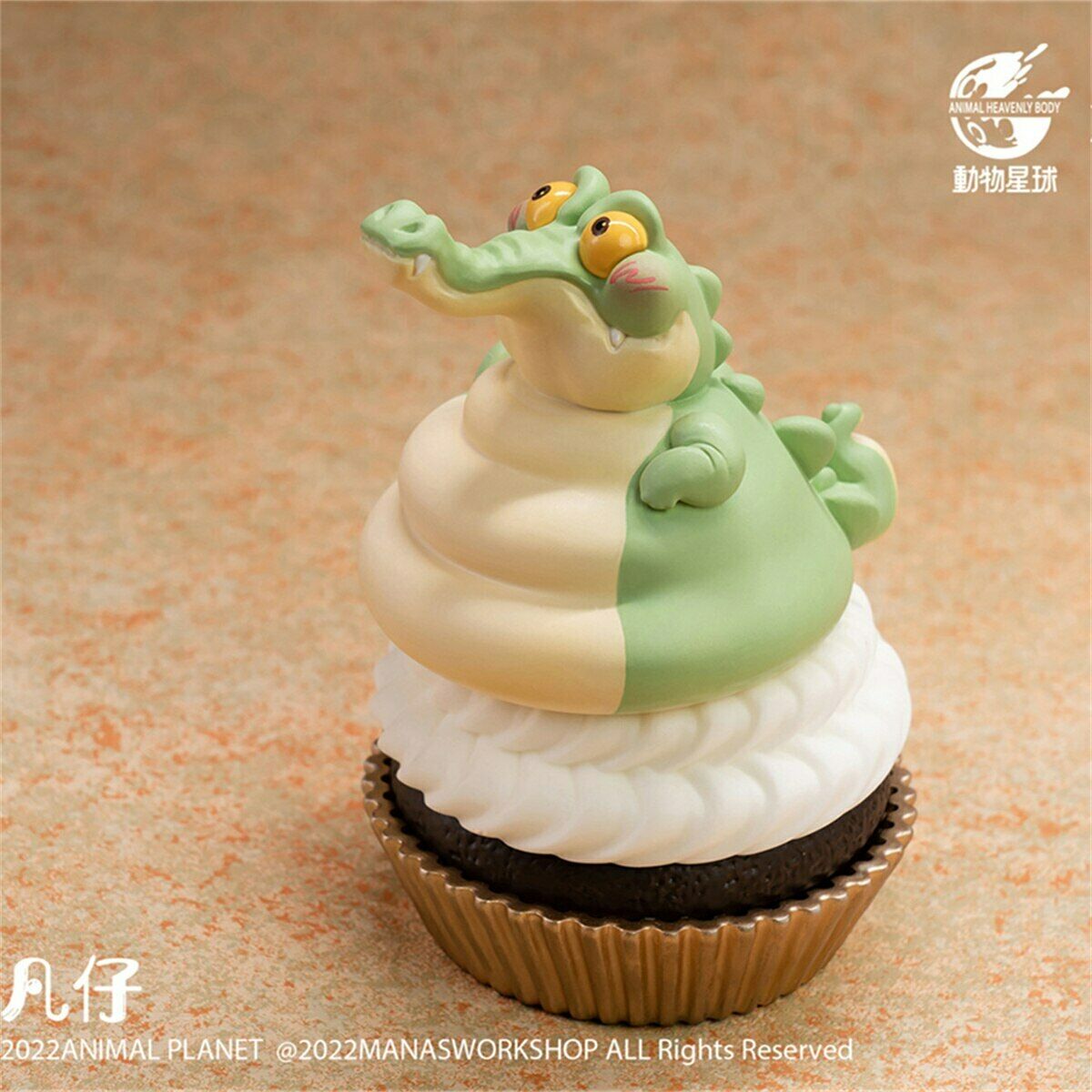 Animal Planet Crocodile Model