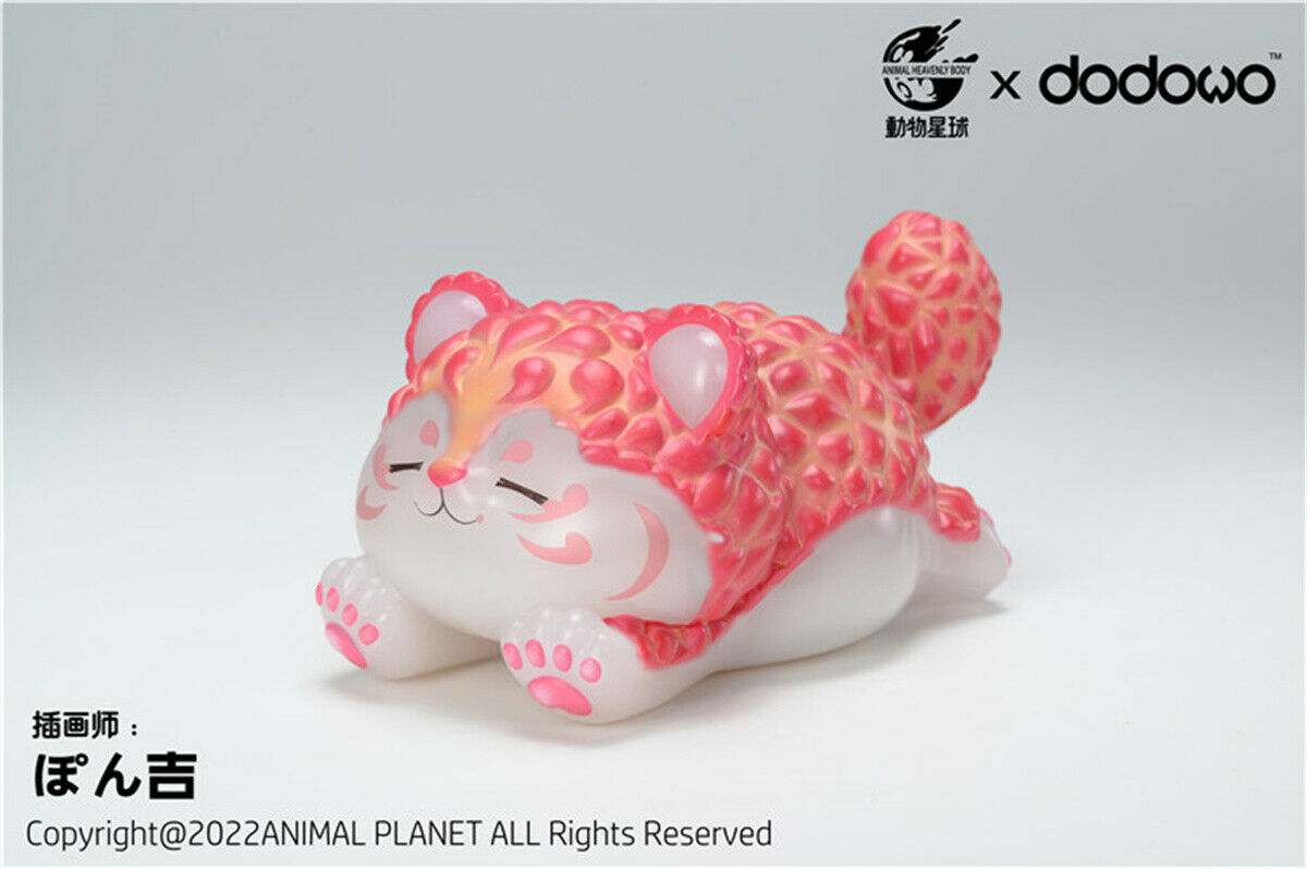 Animal Planet Tiger Lychee King Model