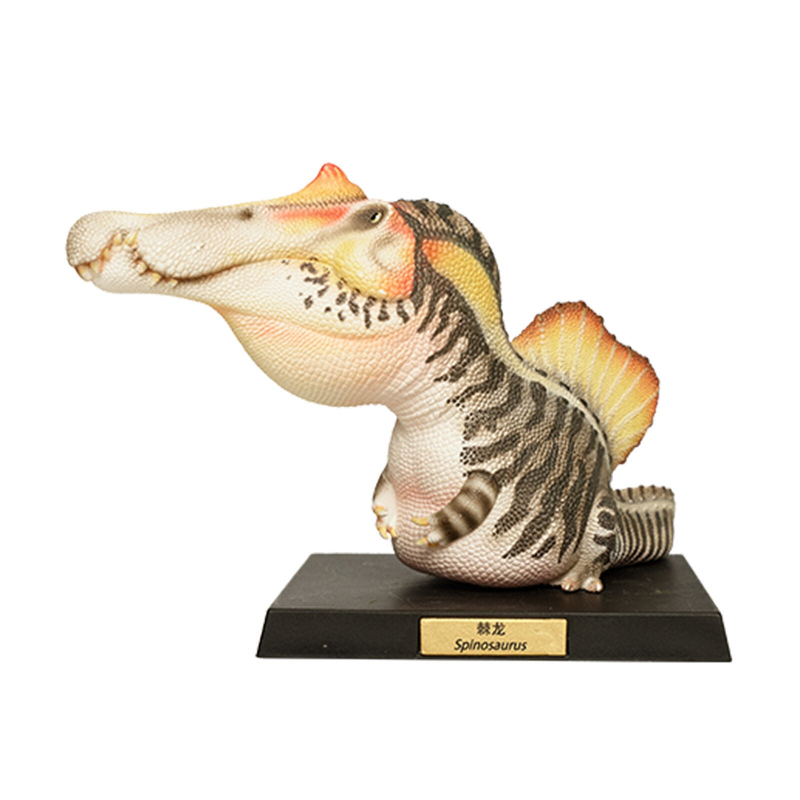 Amazon.com: BEEMAI The Chubby Ancient Creatures Series 1PC
