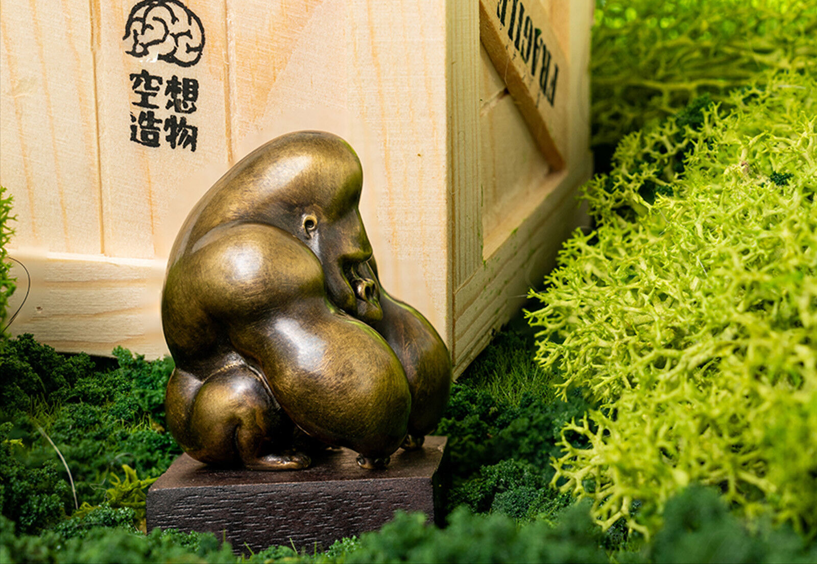 KONGZOO Brass Gorillas Model