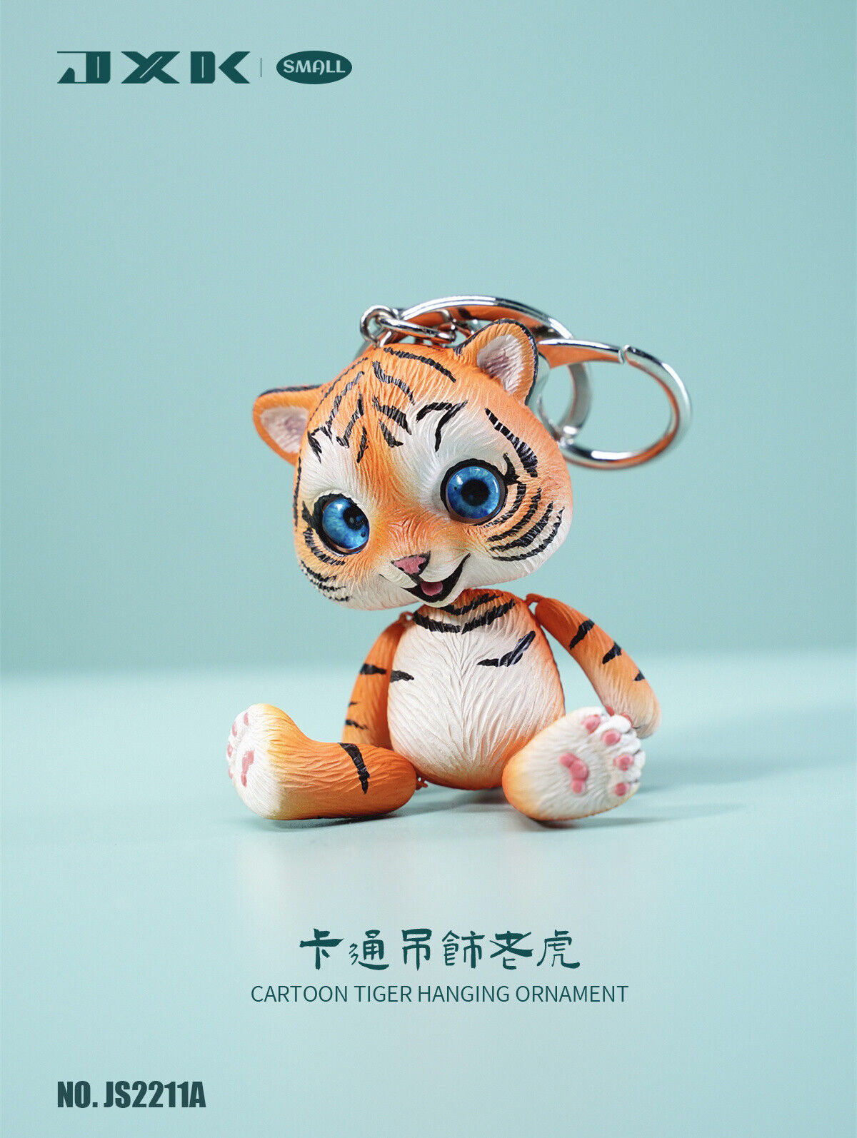 JXK Cartoon Tiger Hanging Ornament Model