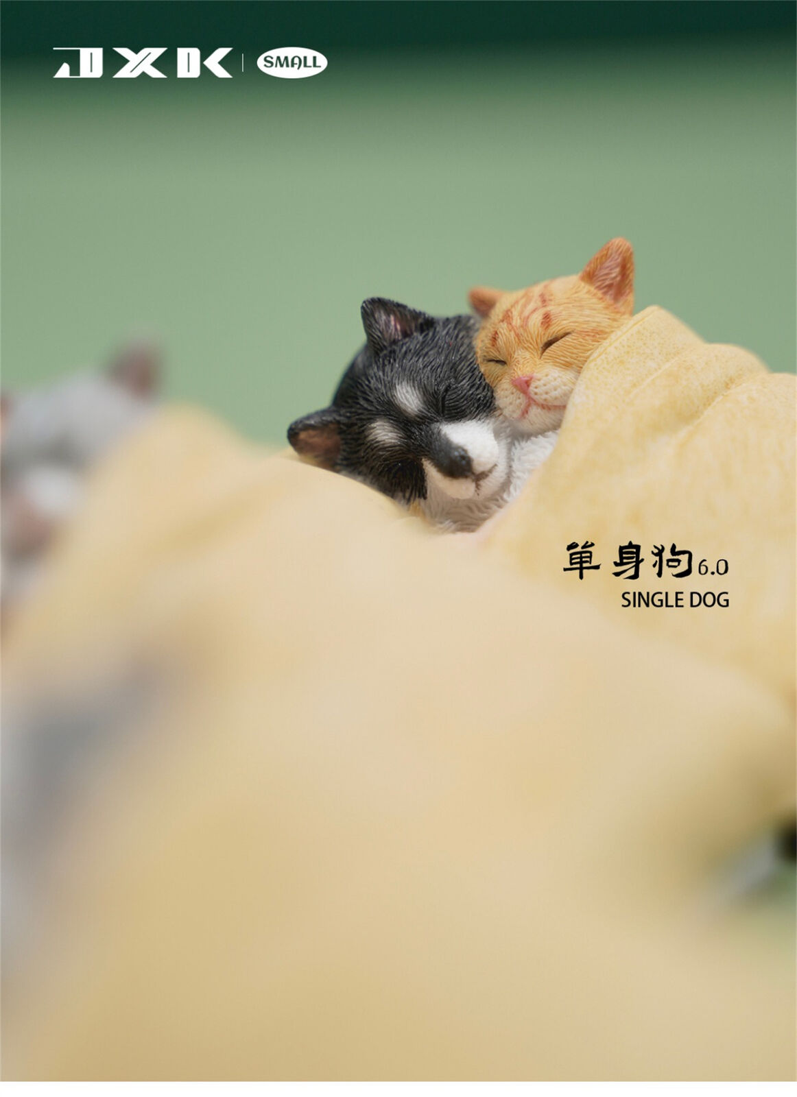 JXK 1/6 Small Single Dog 6.0 Model