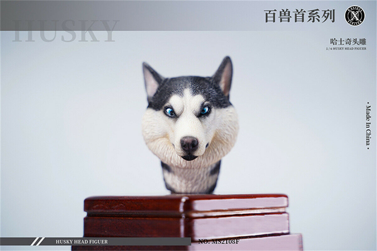 Mostoys Siberian Husky Head Figure