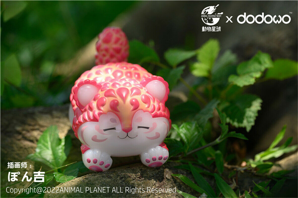Animal Planet Tiger Lychee King Model