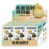 Animal Planet Birds 2.0 Blind Box Model