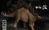 Nanmu 1/35 Stegosaurus Pike Figure