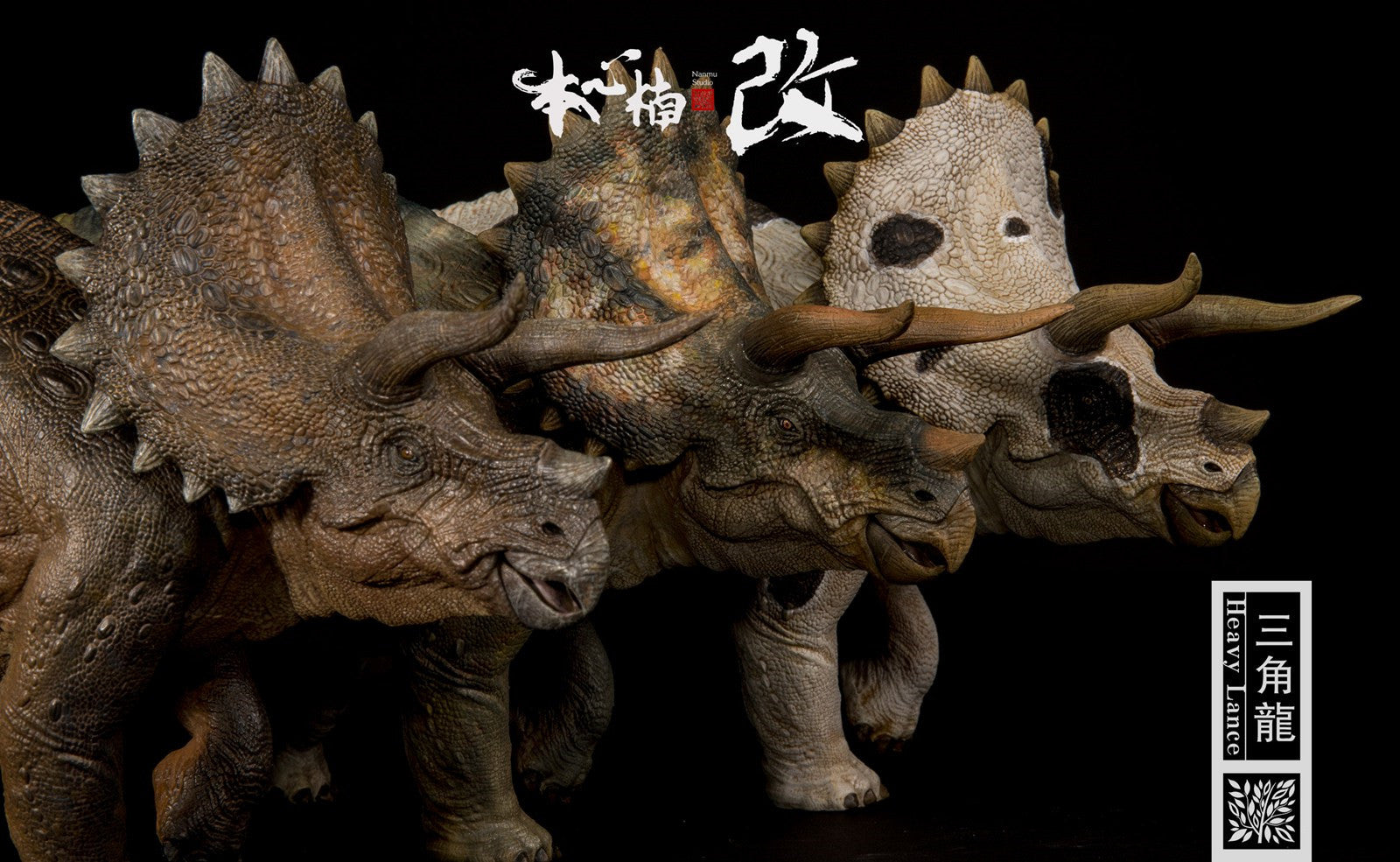 Nanmu 1/35 Triceratops Figure