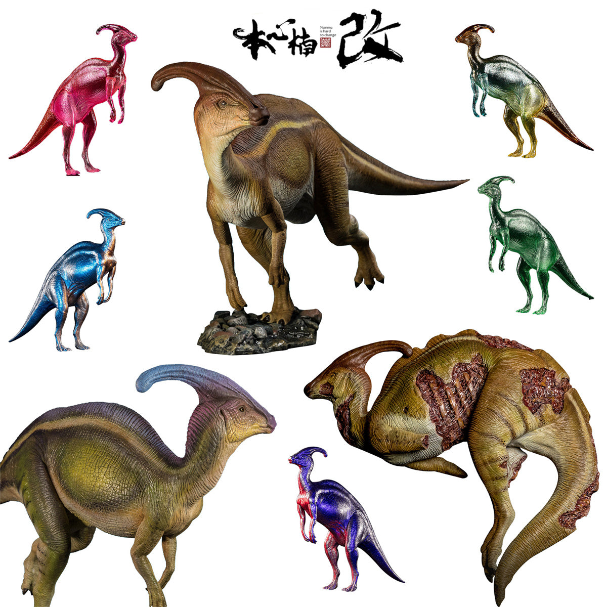 Nanmu Parasaurolophus Model