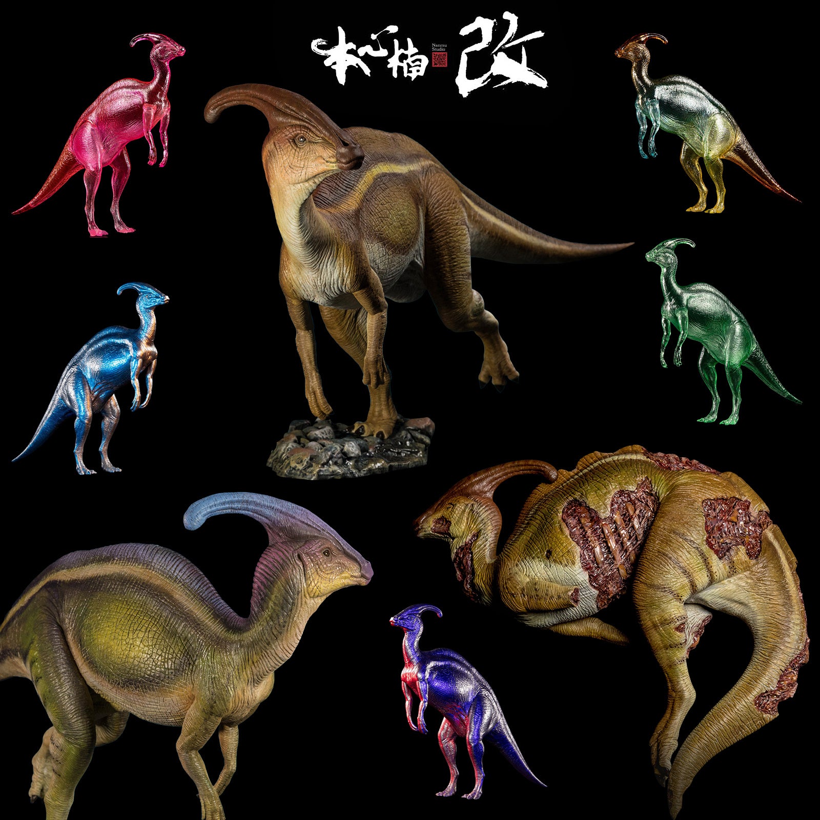 Nanmu Parasaurolophus Model
