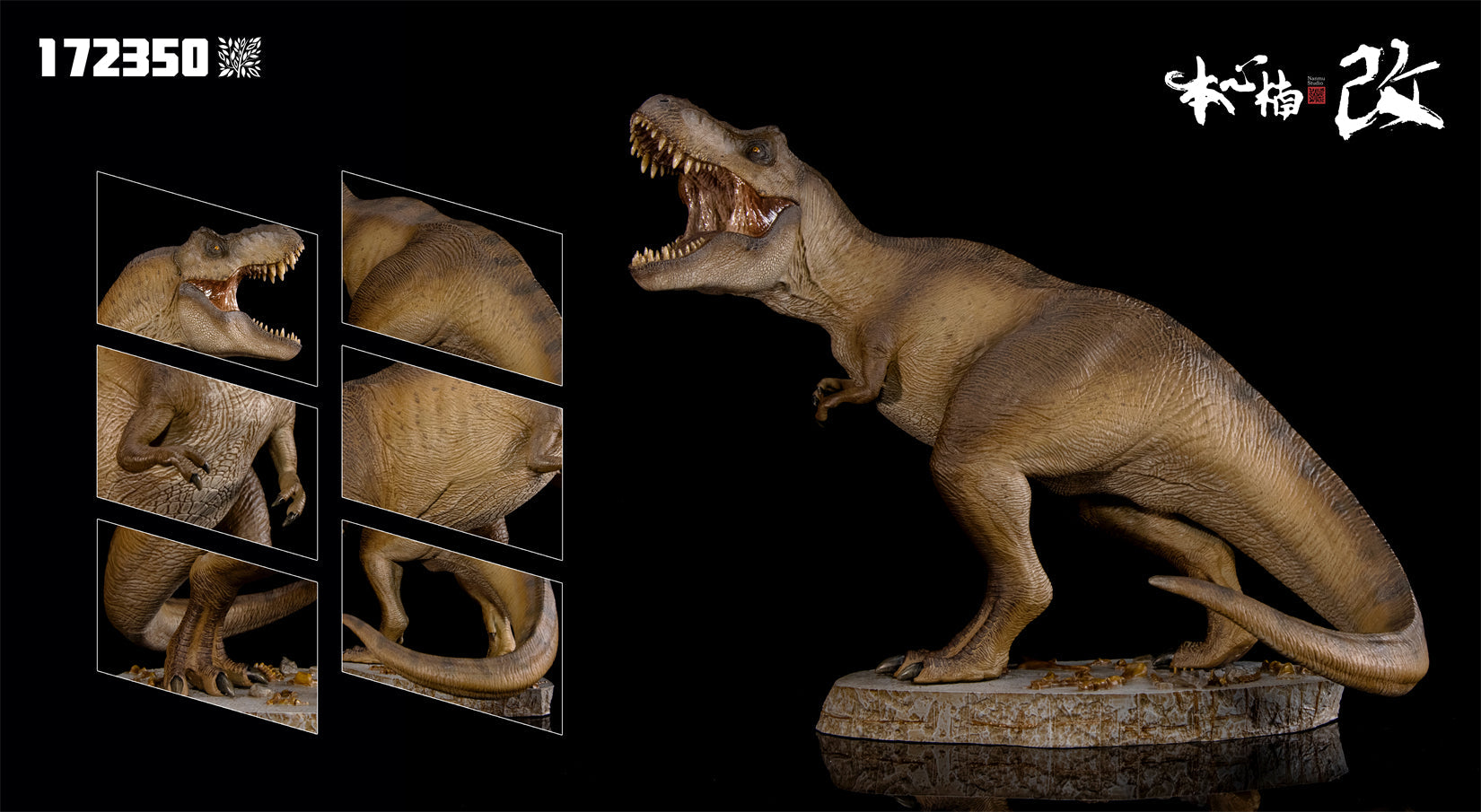Nanmu Studio Tyrannosaurus Rex Alpha 2.0 Model
