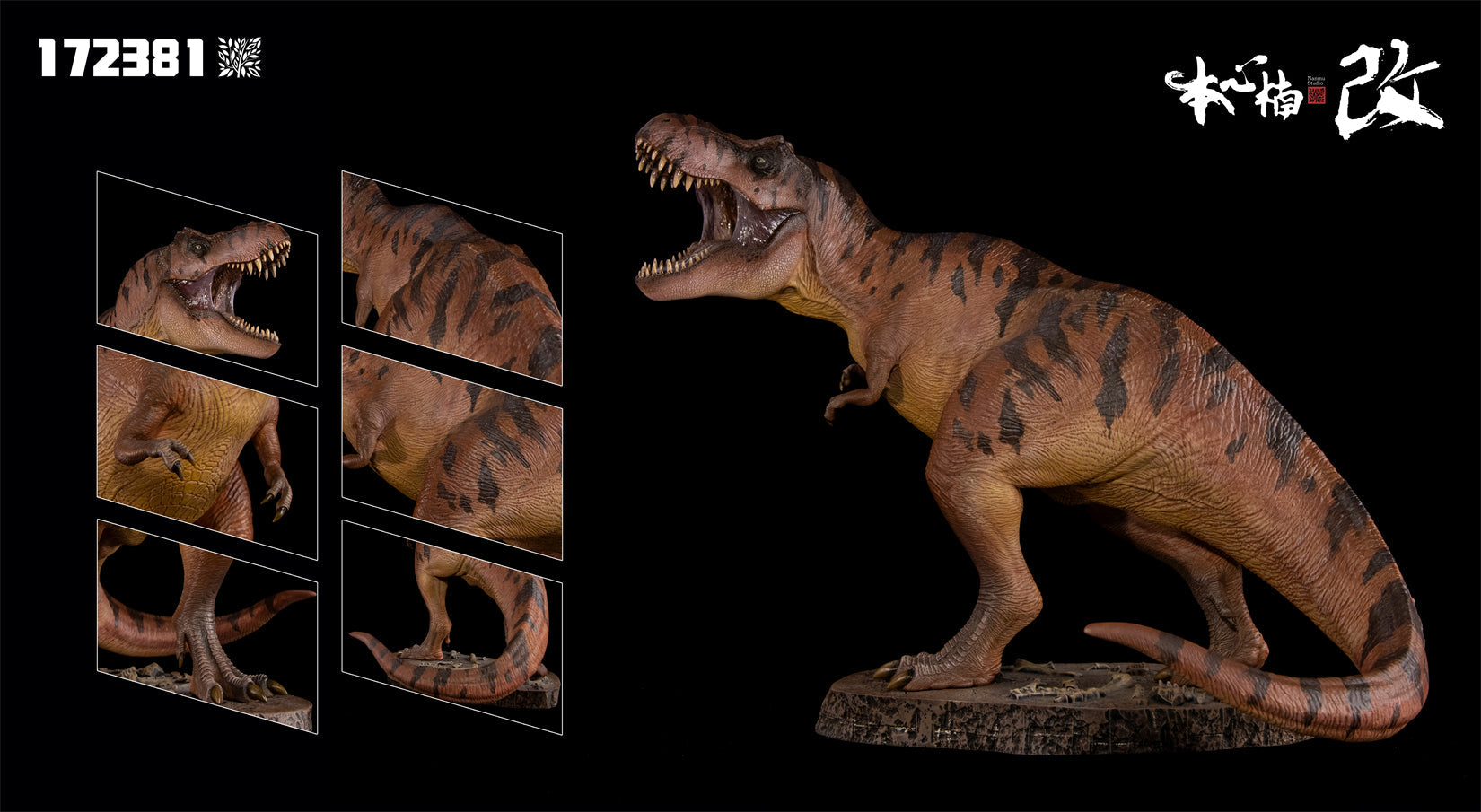 Nanmu Studio Tyrannosaurus Rex Alpha 2.0 Model – Lana Time Shop