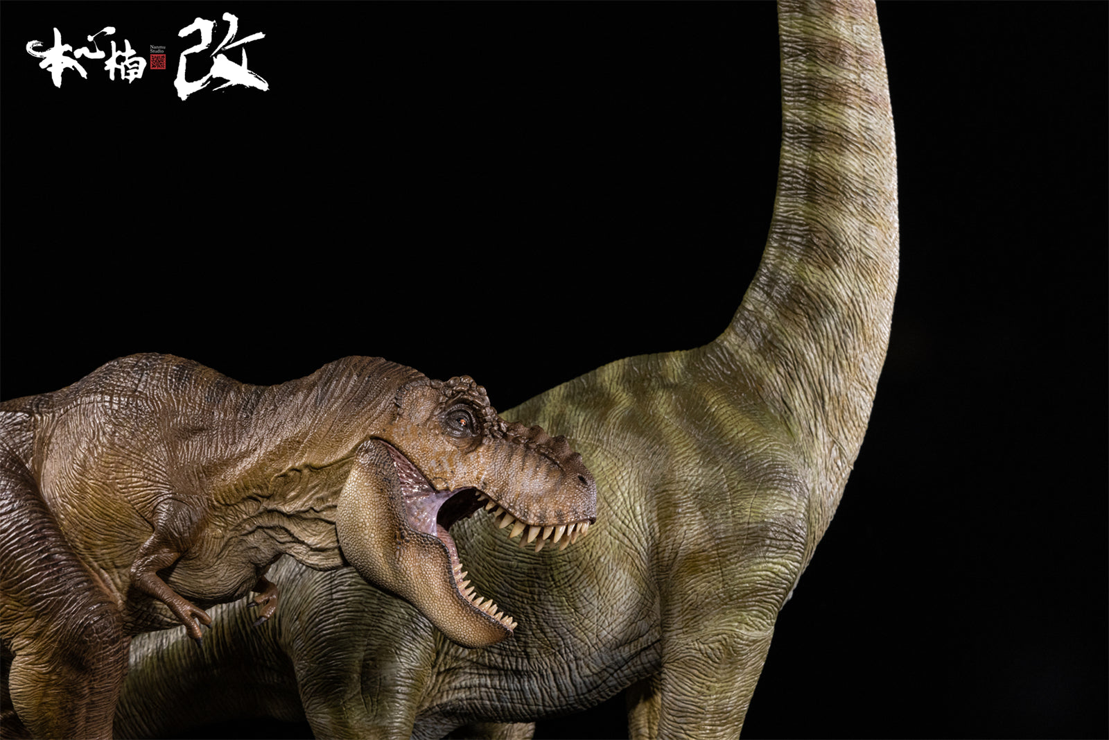 Nanmu T Rex The Once and Future King Figure
