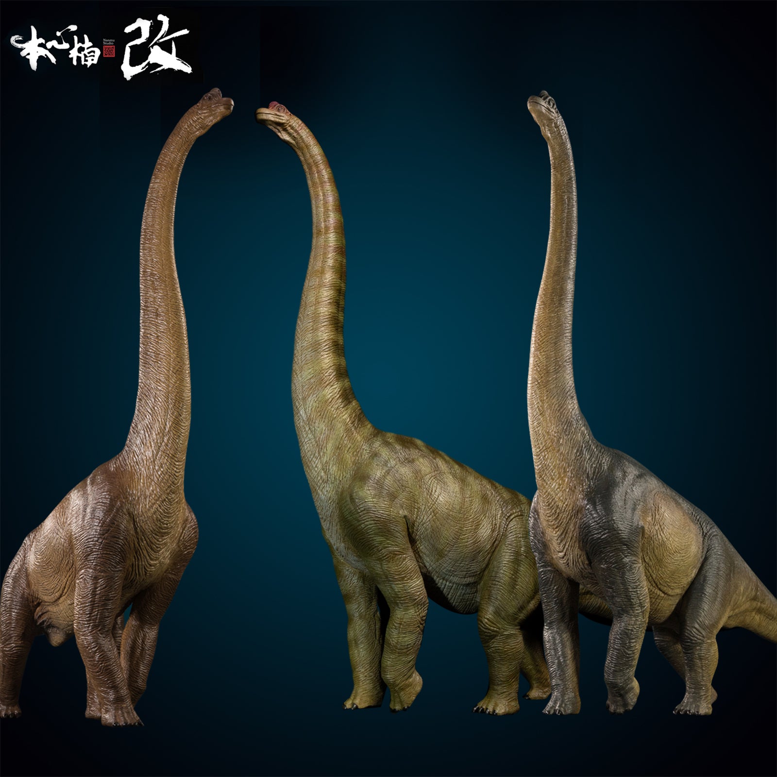 Nanmu Studio Brachiosaurus Watchmen Figure