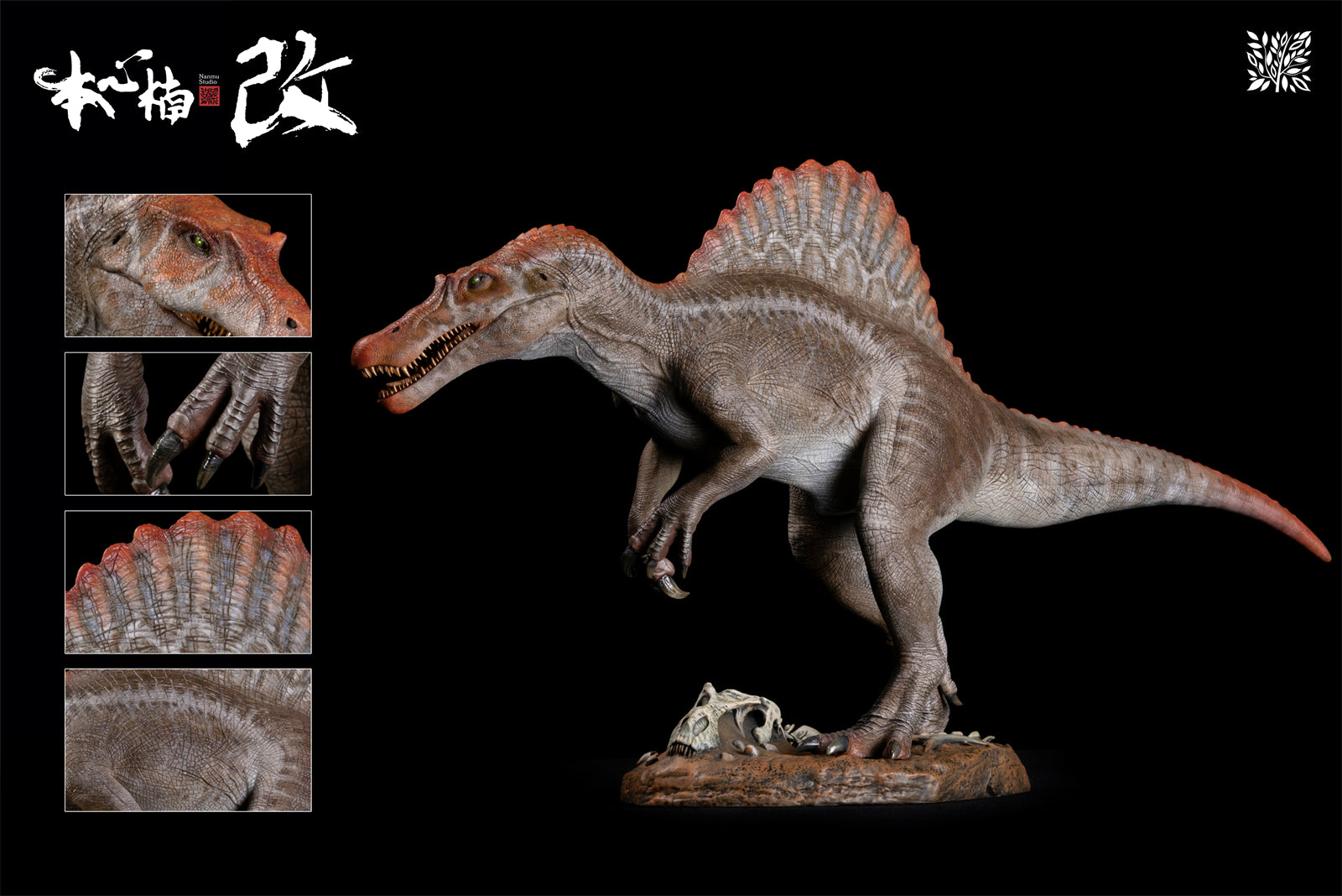 Nanmu Supplanter 2.0 Spinosaurus Figure